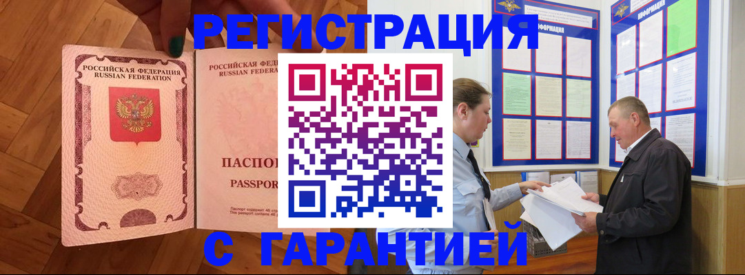 форма 3 в Кузнецке